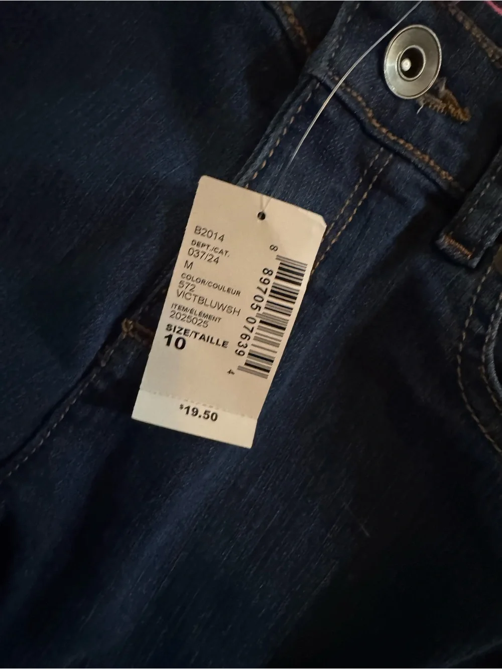 The Children's Place Dark Blue Stretch Skinny Jeans